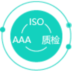 ISO认证公司，ISO27001认证机构，郑州ISO认证，信息安全管理体系认证